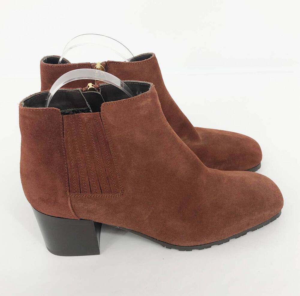 Aquatalia Womens Chelsea Boots SIZE 7.5 Brown Heeled Square Toe Suede NWOB